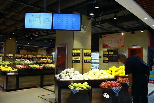 深化農產品質量安全監管，黃修柱副司長一行赴五原縣華聯生活超市觀摩初加工實踐