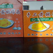 農產品罐頭 從廠家到批發，便捷美味背后的產業鏈