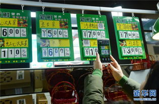 鄭州農貿市場啟用溯源二維碼，提升食用農產品初加工安全監管